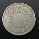 Moeda Brasileira, "REVERSO HORIZONTAL", Valor 200 Reis, República, Ano 1896, Níquel, Muito Bem Conservada.
