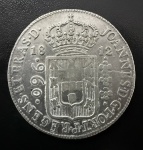 Moeda Brasileira, Colonial, Valor 960 Reis, Ano 1812, Casa da Moeda da Bahia, Variante e Base para Estudos, Prata, Soberba.
