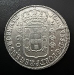 Moeda Brasileira, Colonial, Valor 960 Reis, Ano 1815, Casa da Moeda da Bahia, Variante e Base para Estudos, Prata, Soberba.