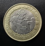 Moeda Brasileira, Comemorativa aos 50 Anos dos Direitos Humanos, Valor 1Real, Ano 1998, Bimetálica, Soberba.