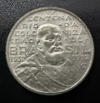 Moeda Brasileira, Comemorativa ao 4º Centenário de São Vicente, Valor 2000 Reis, Ano 1932, Prata, Soberba.