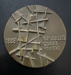 Medalha Comemorativa, Banco de Ações Nacionais, Data 1889, Bronze, Muito Bem Conservada.