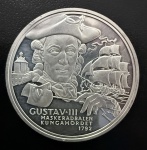 Medalha Comemorativa, Rei da Suécia Gustavus III, Data 1746/1792, Prata, Peso 27 g, Diâmetro 36 mm, Flor de Cunho.