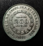 Moeda Brasileira, Império, 2º Tipo, Valor 200 Reis, Ano 1854, Coroa com Pérolas, Prata, Peso 2,5 g, Soberba.