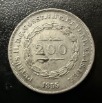 Moeda Brasileira, Império, 2º Tipo, Valor 200 Reis, Ano 1855, Coroa com Espinho, Prata, Peso 2,5 g, Soberba/FC.