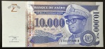 Cédula Estrangeira, ZAIRE, Valor 10.000 Novos Zaires, Data 30/1/1995, Flor de Estampa.