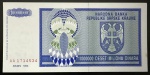 Cédula Estrangeira, SÉRVIA na KRAJINA, Valor 1000.000 Dinar, Ano 1993, Flor de Estampa.