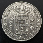 Moeda do Brasil, Colonial, Valor 960 Reis, Ano 1814, Casa da Moeda da Bahia, Variante 02, Moeda base para Estudo, Prata, Soberba.