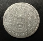 Moeda do Brasil, Colonial, Valor 160 Reis, Ano 1779, Casa da Moeda de Lisboa, 1º Tipo - Coroa Baixa, Prata, Peso 4,44 g, Muito Bem Conservada.