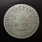 Moeda do Brasil, Colonial, Valor 160 Reis, Ano 1781, Casa da Moeda de Lisboa, 1º Tipo - Coroa Baixa, Prata, Peso 4,44 g, Muito Bem Conservada.