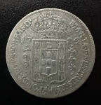 Moeda do Brasil, Colonial, Valor 160 Reis, Ano 1784, Casa da Moeda de Lisboa, 1º Tipo - Coroa Baixa, Prata, Peso 4,44 g, Muito Bem Conservada.