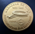 Medalha Comemorativa, 30 Anos do Maracanã - Governo Chagas Freitas / RJ, Data 1950/1980, Bronze, Flor de Cunho.