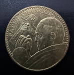 Medalha Comemorativa, Papa Francisco - Basílica de Sacré - Couer de Montmartre, não Datada, Bronze Dourado, Muito Bem Conservada.