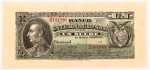 Numismática, ECUADOR. Uma Cédula P-S 172 1 Sucre 1892