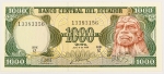 Numismática, ECUADOR. Uma Cédula P-125 1000 Sucres 1988 Flor de Estampa