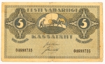 Numismática, ESTONIA. Uma Cédula P-45 5 Mark 1919