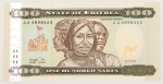 Numismática, ERITREA. Uma Cédula 100 Nakfa Flor de Estampa