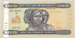 Numismática, ERITREA. Uma Cédula 100 Nakfa Flor de Estampa