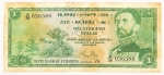 Numismática, ETHIOPIA. Uma Cédula 1 Dollar