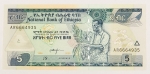 Numismática, ETHIOPIA. Uma Cédula 5 Birr Flor de Estampa