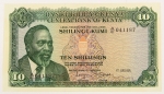 Numismática, KENYA. Uma Cédula 10 Shillings 1971 Flor de Estampa