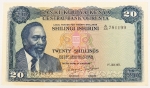 Numismática, KENYA. Uma Cédula 20 Shillings 1971 Flor de Estampa