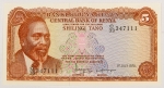 Numismática, KENYA. Uma Cédula 50 Shillings 1978 Flor de Estampa