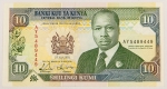 Numismática, KENYA. Uma Cédula 10 Shillings 1993 Flor de Estampa