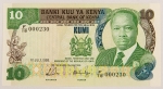 Numismática, KENYA. Uma Cédula 10 Shillings 1988 Flor de Estampa