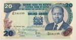 Numismática, KENYA. Uma Cédula 20 Shillings 1982 Flor de Estampa