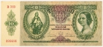 Numismática, HUNGRIA. Uma Cédula 10 Pengó 1936