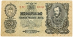 Numismática, HUNGRIA. Uma Cédula 20 Pengó 1930