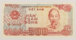Numismática, VIETNAM. Uma Cédula P-101 500 Dong 1988 Flor de Estampa