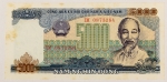 Numismática, VIETNAM. Uma Cédula P-104 5000 Dong 1987 Flor de Estampa