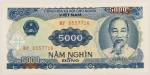 Numismática, VIETNAM. Uma Cédula P-108 5000 Dong 1991 Flor de Estampa