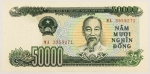 Numismática, VIETNAM. Uma Cédula P-111 50000 Dong 1991 Flor de Estampa