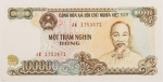Numismática, VIETNAM. Uma Cópia de Cédula Rara P-117 100000 Dong 2000
