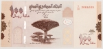 Numismática, YEMEN. Uma Cédula 100 Rials Flor de Estampa