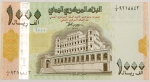 Numismática, YEMEN. Uma Cédula P-32 1000 Rials 1998 Flor de Estampa