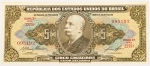 Numismática, BRASIL. Uma Cédula C-070