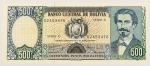 Numismática, BOLIVIA. Uma Cédula P-165 500 Pesos 1981 Flor de Estampa