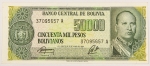 Numismática, BOLIVIA. Uma Cédula P-170 50000 Pesos 1984 Flor de Estampa