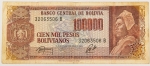 Numismática, BOLIVIA. Uma Cédula P-171 100000 Pesos 1984