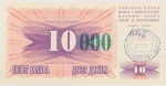 Numismática, BOSNIA. Uma Cédula P-53a 10000 Dinara 1993 Flor de Estampa