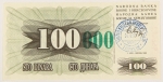 Numismática, BOSNIA. Uma Cédula P-56a 100000 Dinara 1993 Flor de Estampa