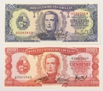 Numismática, INTERNACIONAL. Duas Cédulas URUGUAY Flor de Estampa