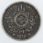 Numismática, Brasil. Moeda de 100 RÉIS 1878