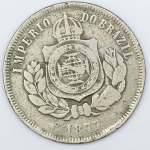 Numismática, Brasil. Moeda de 200 RÉIS 1877