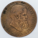 Numismática, Brasil. Moeda de 40 RÉIS 1873
