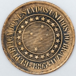 Numismática, Brasil. Moeda de 40 RÉIS 1895